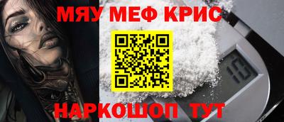 apvp Пугачёв