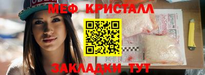 apvp Пугачёв