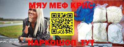 apvp Пугачёв
