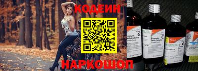 дмт Пыть-Ях