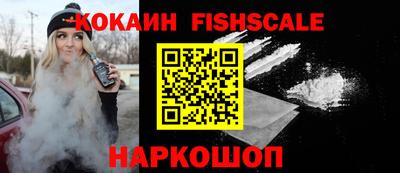 скорость Пушкино