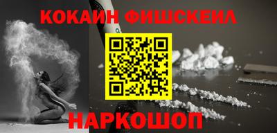 скорость Пушкино