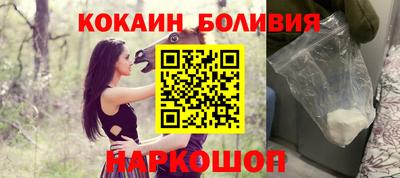 скорость Пушкино