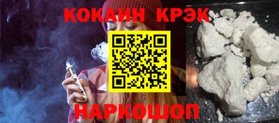 скорость Пушкино
