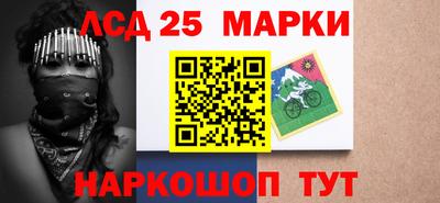 скорость Пушкино