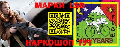 скорость Пушкино