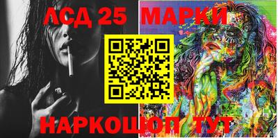 apvp Пугачёв