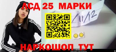 скорость Пушкино