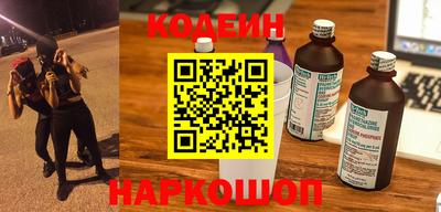 дмт Пыть-Ях