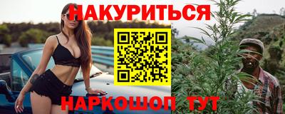 скорость Пушкино
