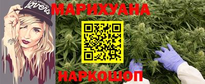 скорость Пушкино