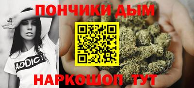 дмт Пыть-Ях