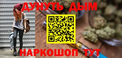 apvp Пугачёв