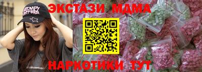 apvp Пугачёв
