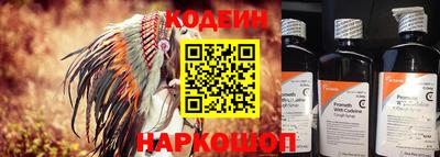 скорость Пушкино