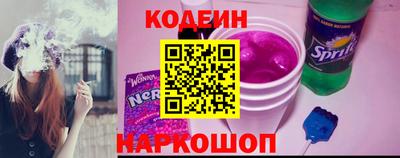 apvp Пугачёв