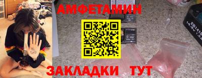 apvp Пугачёв