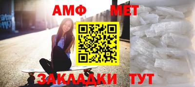 дмт Пыть-Ях