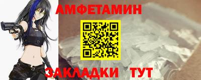 дмт Пыть-Ях
