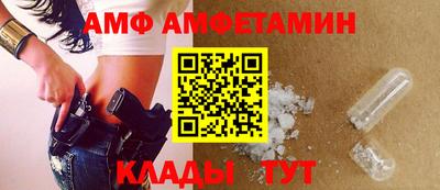 дмт Пыть-Ях