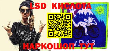 скорость Пушкино
