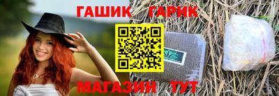 скорость Пушкино
