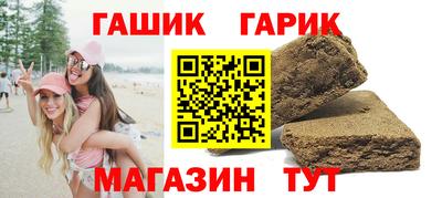 скорость Пушкино