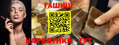 дмт Пыть-Ях