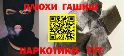скорость Пушкино