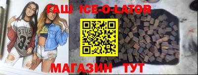 скорость Пушкино
