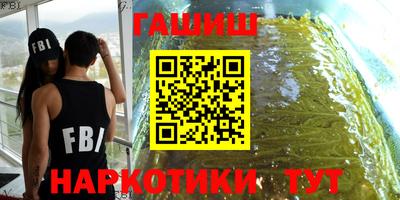 дмт Пыть-Ях