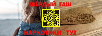apvp Пугачёв