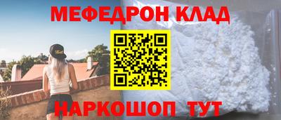 apvp Пугачёв