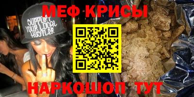 apvp Пугачёв
