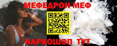 скорость Пушкино